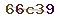CAPTCHA Image - if you cannot see this, please contact me for advice